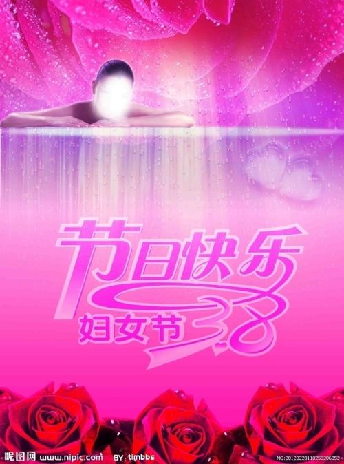 怎么做假职业健康安全管理体系认证书